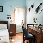 Cantico Delle Creature Bed & Breakfast 3*