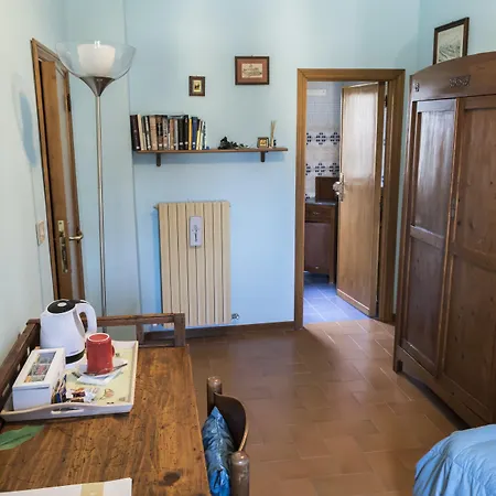 カンティコ デレ クリチャー 3* アッシジ