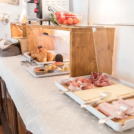 칸티코 델르 크리처 3* 아시시